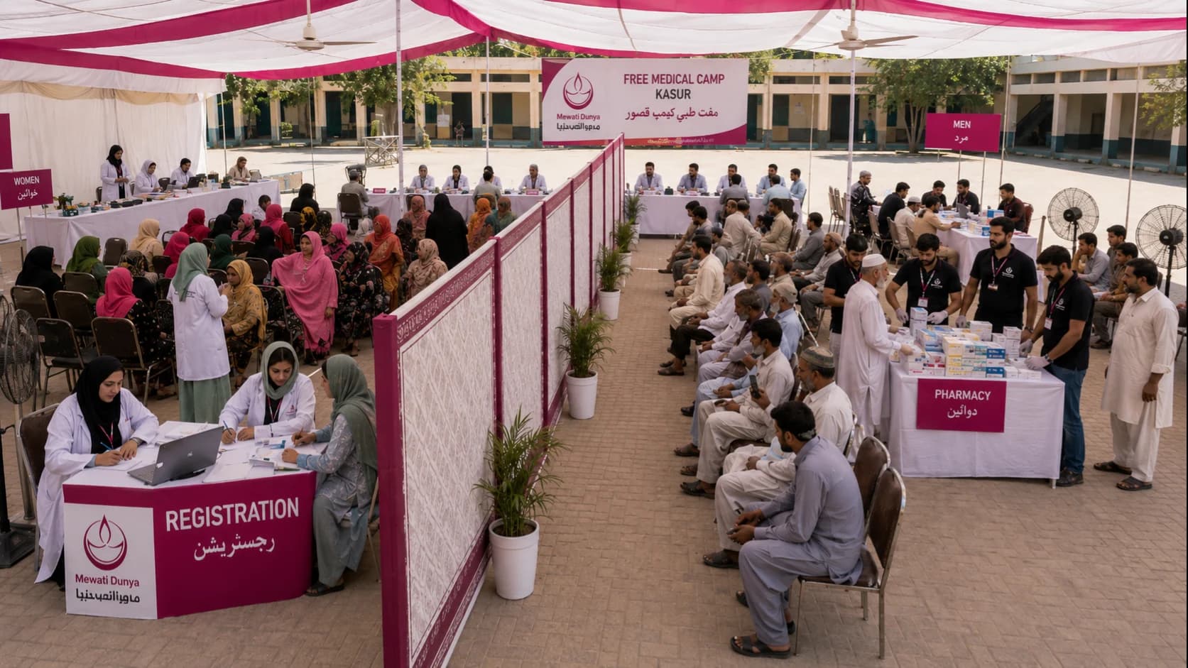 Mewati Dunya Organizes Free Medical Camp in Kasur to Serve Local Communities